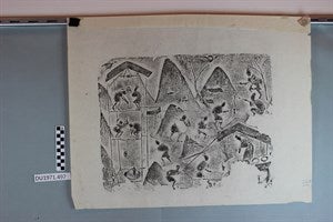 Image description is not available for DU1971.497